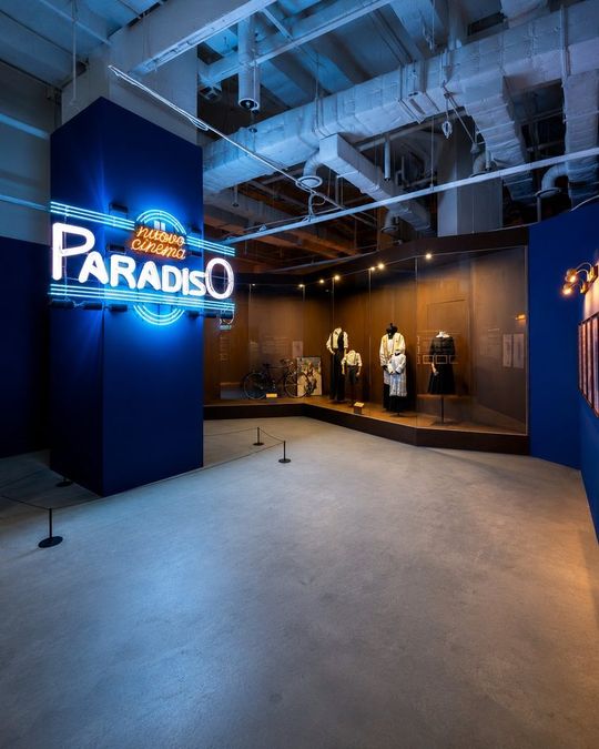 Cinema Paradiso, Seoul